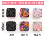 Детская черная одноразовая безвредная резинка для волос, не повреждает волосы