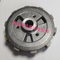 Suitable for Shengshi ZT310-X R T V motorcycle sliding clutch assembly ZT250-S-R clutch plate