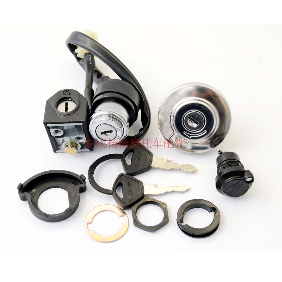 Suitable for Zongshen motorcycle pursuit prince ZS125-50 150-50S set lock full car lock fuel tank cover lock