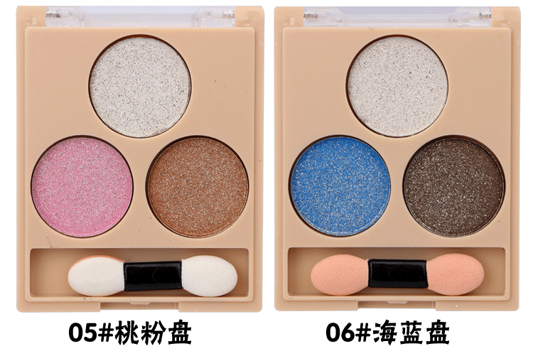Pearlescent phấn mắt màu đất mờ phấn mắt màu nude trang điểm rượu vang đỏ đích thực kim cương sáng bóng trang điểm bột màu nude phấn mắt đẹp