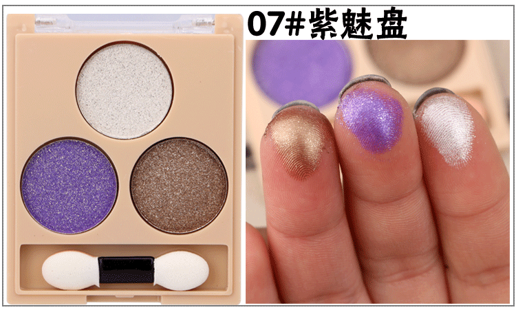 Pearlescent phấn mắt màu đất mờ phấn mắt màu nude trang điểm rượu vang đỏ đích thực kim cương sáng bóng trang điểm bột màu nude phấn mắt đẹp