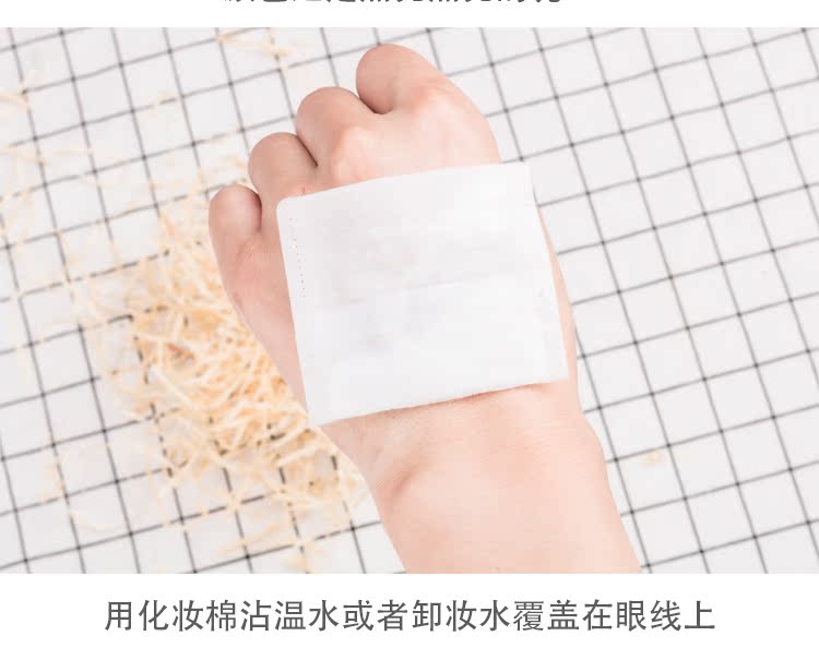 Bút kẻ mắt Topeka chính hãng Nữ Hard Head Set Không thấm nước Không trang điểm Lười biếng Đóng chai Liquid Shake - Bút kẻ mắt kẻ mắt gel