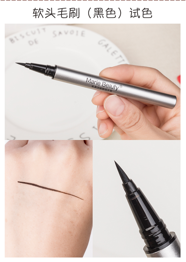 Authentic mariebeauty Mary làm đẹp bút kẻ mắt không thấm nước chống nhòe không nâu nữ rất mịn kẻ mắt missha