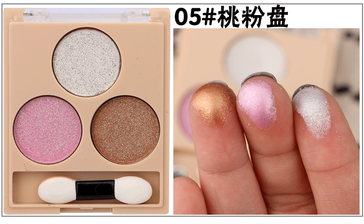 Pearlescent phấn mắt màu đất mờ phấn mắt màu nude trang điểm rượu vang đỏ đích thực kim cương sáng bóng trang điểm bột màu nude phấn mắt đẹp