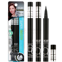 Genuine BOB beautiful human-style eyeliner hard-headed fine-water pen makeup long-lasting waterproof and anti-sweating