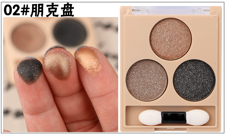Pearlescent phấn mắt màu đất mờ phấn mắt màu nude trang điểm rượu vang đỏ đích thực kim cương sáng bóng trang điểm bột màu nude phấn mắt đẹp