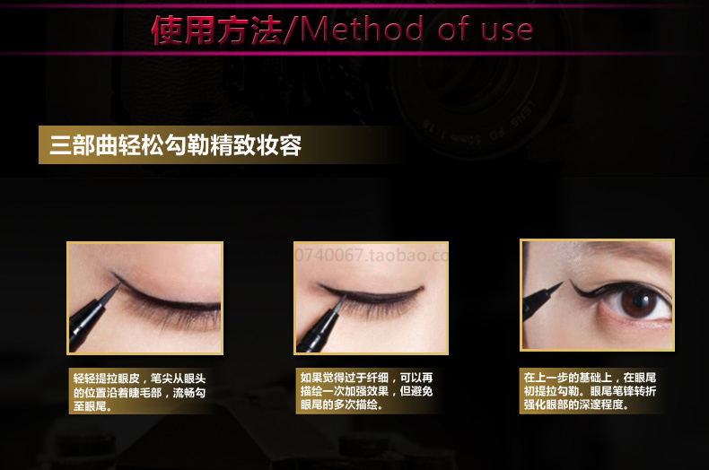 Bút kẻ mắt phong cách BOB Yuemei chính hãng Đầu cứng bút rất mịn trang điểm lâu trôi không thấm nước và thấm mồ hôi không nở - Bút kẻ mắt kẻ mắt nước kiss me