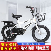 Boys bicycle 3-6 years old childrens bicycle over 5 years old childrens bicycle childrens bicycle bicycle four-wheel beginner