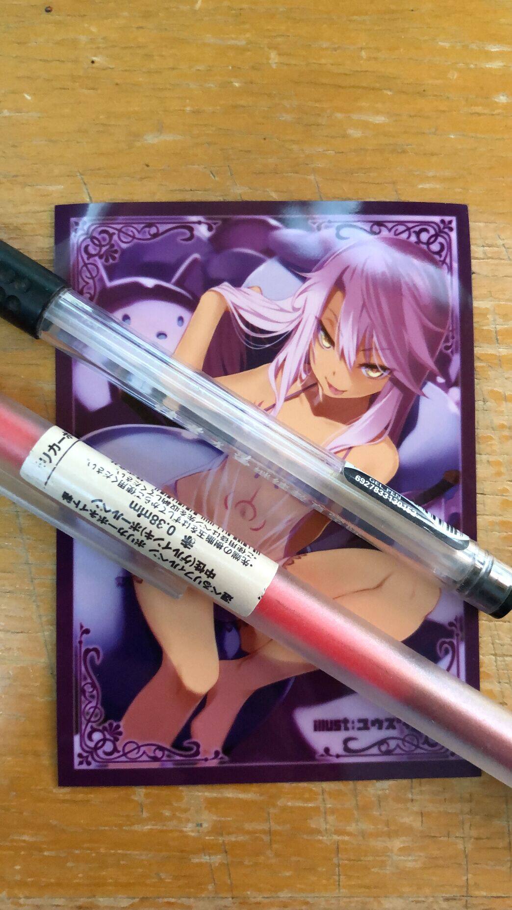 OTK Yu-Gi-Oh Single Anime Card Set Collection P Black Magic Girl Illya FATE FGO