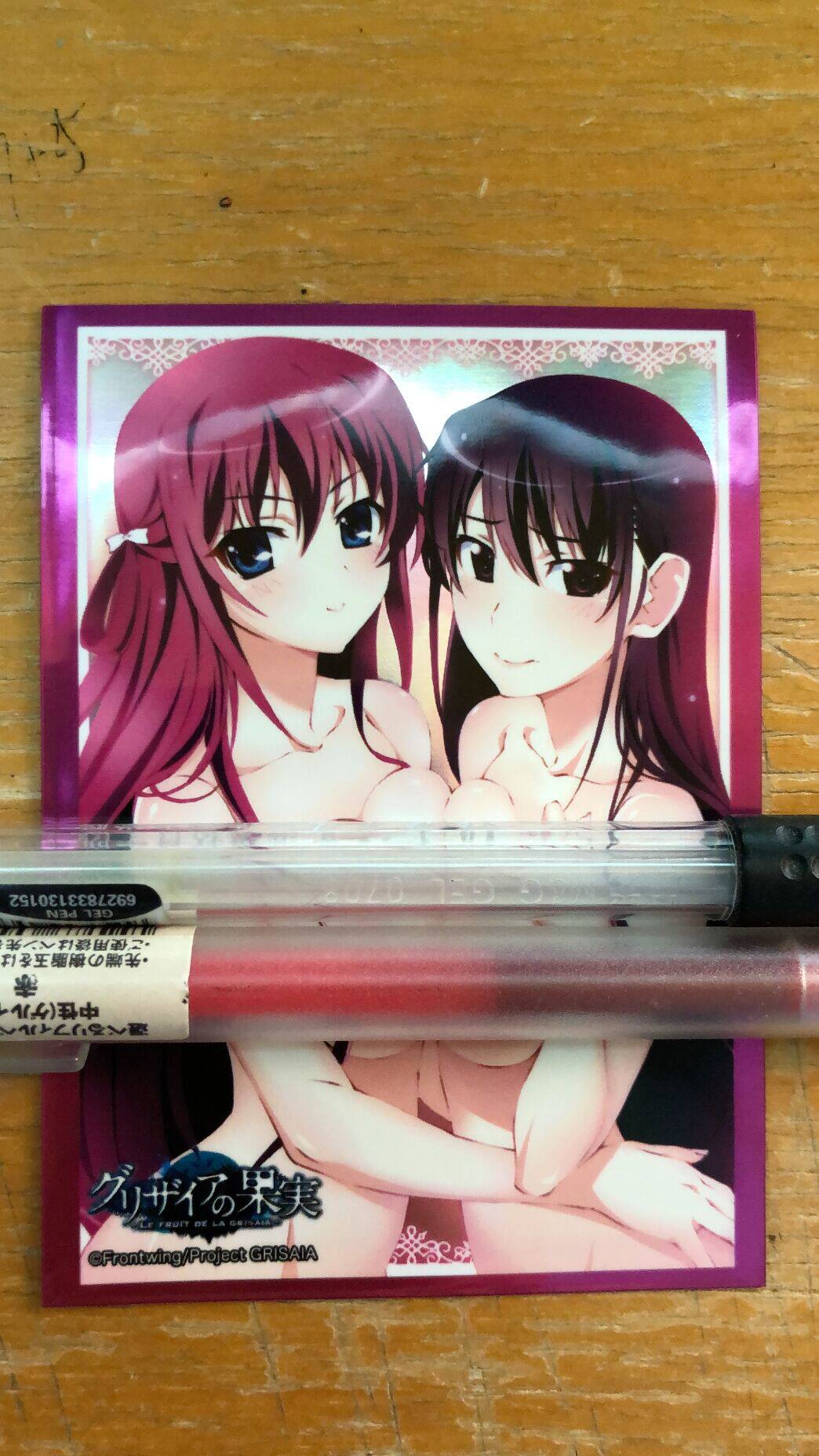 OTK Game King Single Anime Card Set Collection H3 Zhou Fang Tianyin Yumiko Sakaki Gray Fruit