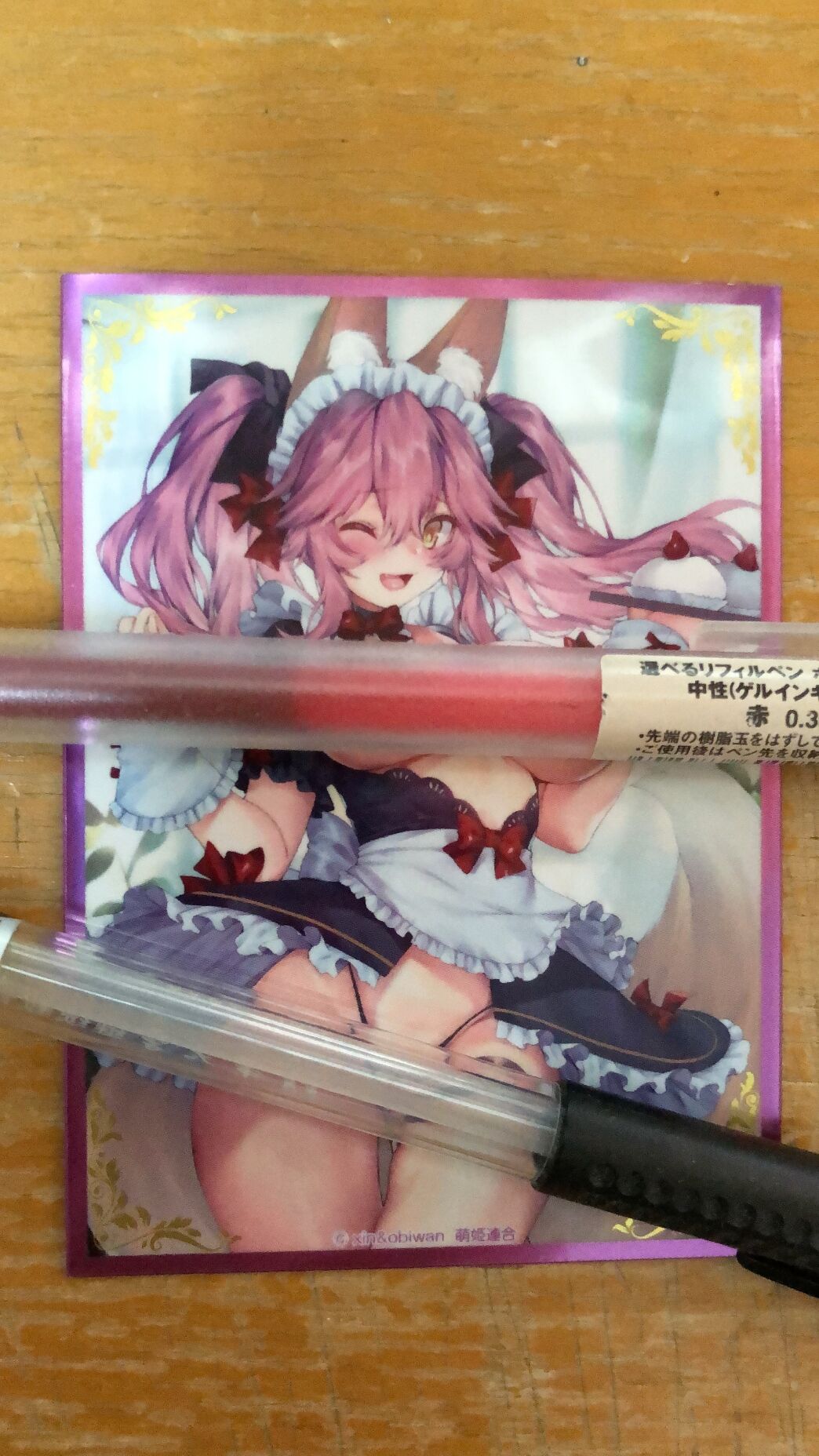 OTK Game King single animation card set is suitable for collecting C jade algae before cute Jade cog