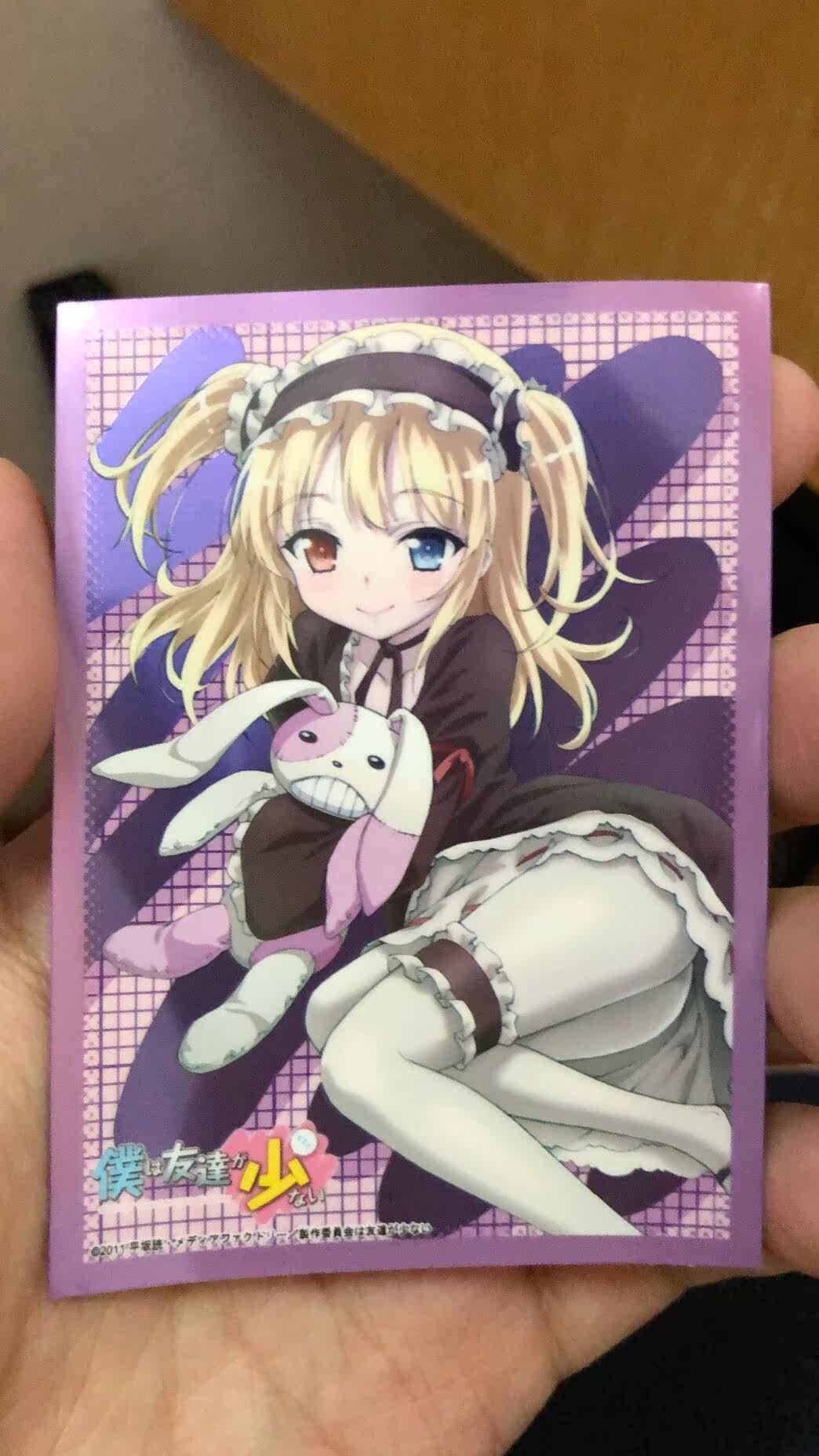 OTK game king single anime card set suitable for collection C18 Hanase Chuan Kobato I have few friends