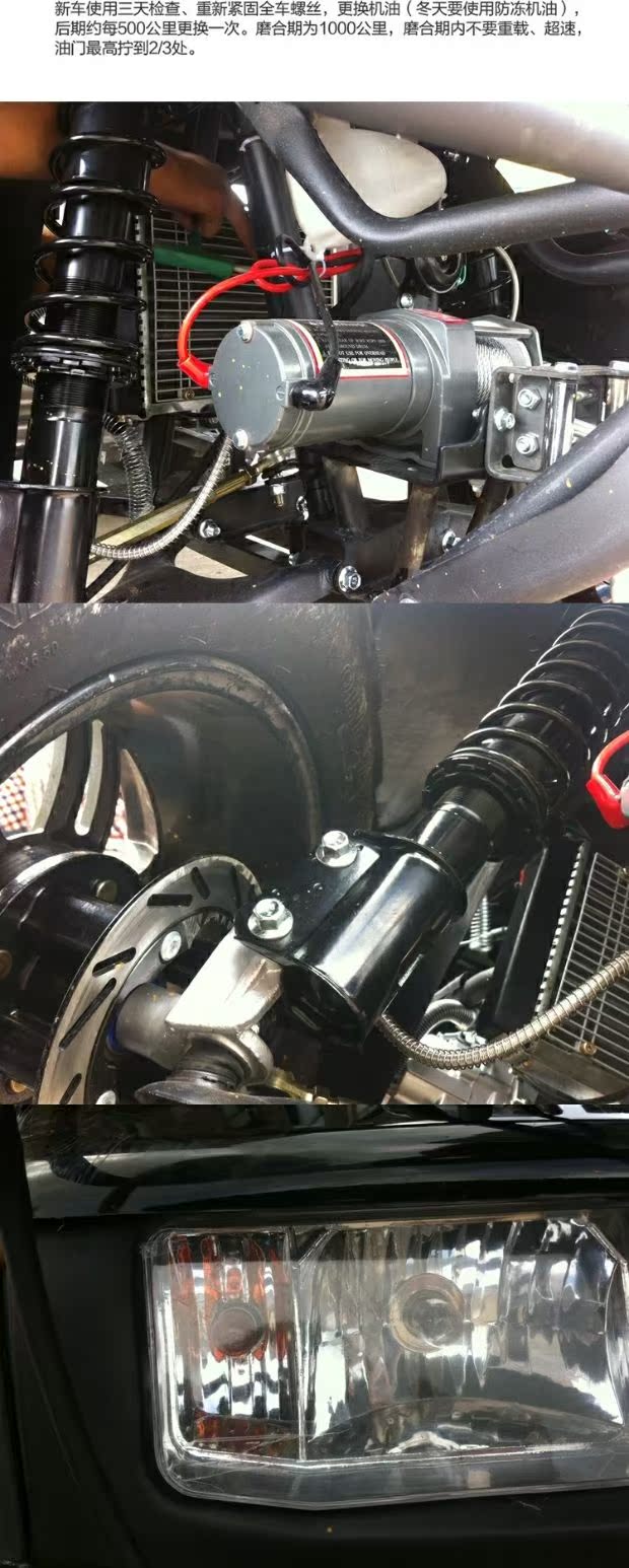 Thế hệ thứ hai bốn bánh ATV bốn bánh độc lập giảm xóc Long Đinh xe địa hình lớn Hummer xe máy xe đạp điện cho trẻ em