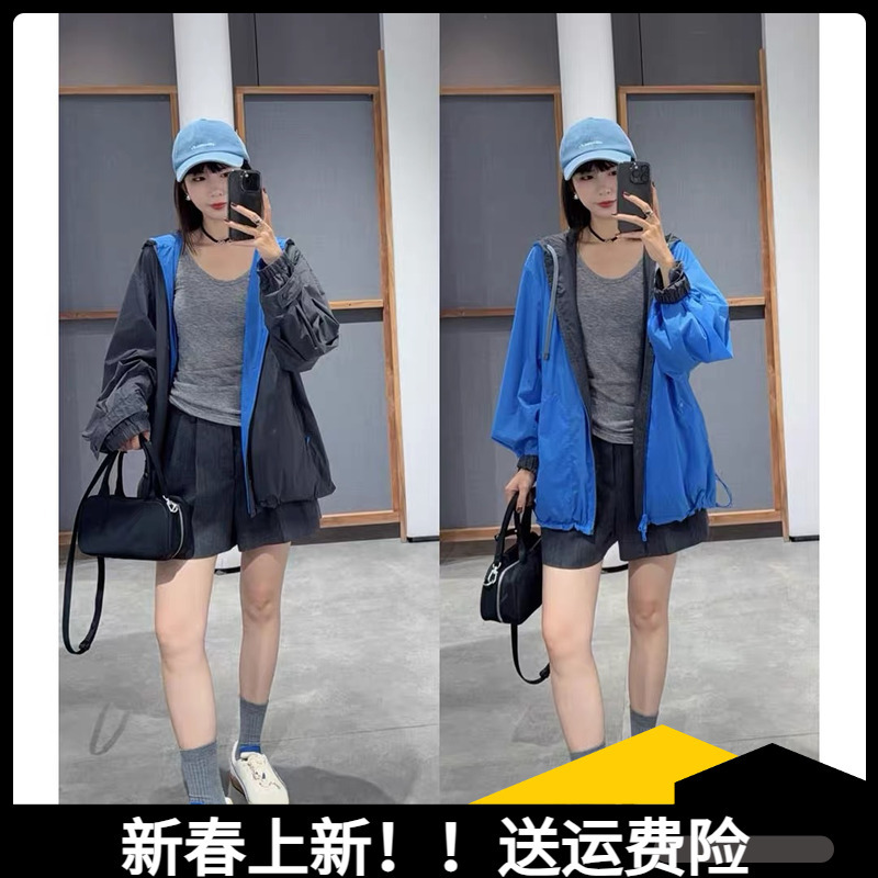 [Same Style in Shopping Malls] 2025 New Autumn Reversible Fashionable Casual Hooded Jacket for Women 5P8911700