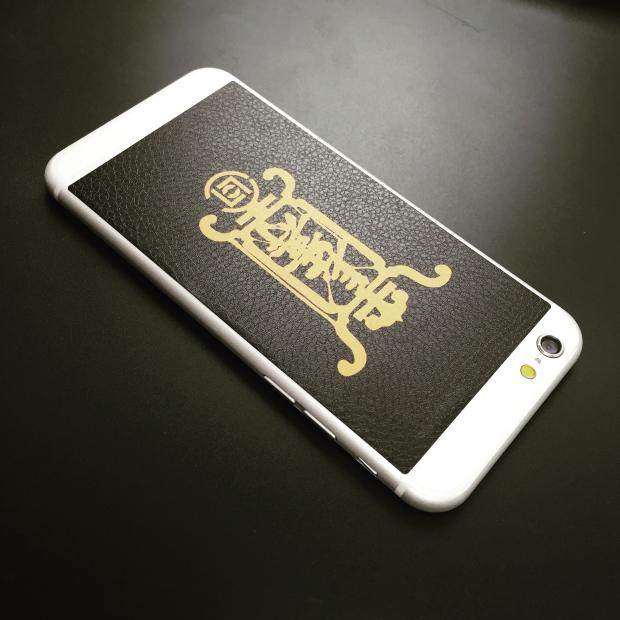 Sticker pour téléphone portable - Ref 1368900 Image 6