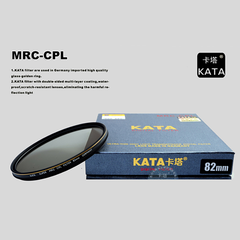 Israel kata Kata 82mm MRC-CPL multi-coated ultra-thin gold ring polarizer 20% off