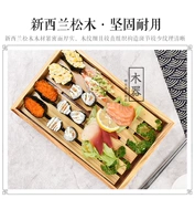 Bánh mì hình chữ nhật bằng gỗ Đĩa Bánh mì Khay hiển thị Khay nướng bằng gỗ Khay gỗ Sushi Khay gỗ