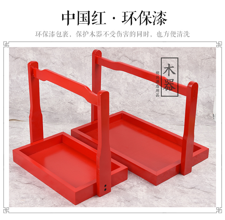 Lớn pallet gỗ di động hình chữ nhật Nhật Bản cốc nước khay trà khay gỗ Khách sạn hộ gia đình khay gỗ đĩa gỗ phong thủy
