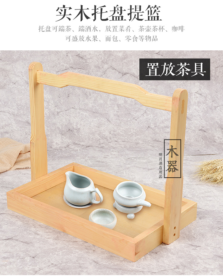 Lớn pallet gỗ di động hình chữ nhật Nhật Bản cốc nước khay trà khay gỗ Khách sạn hộ gia đình khay gỗ đĩa gỗ phong thủy