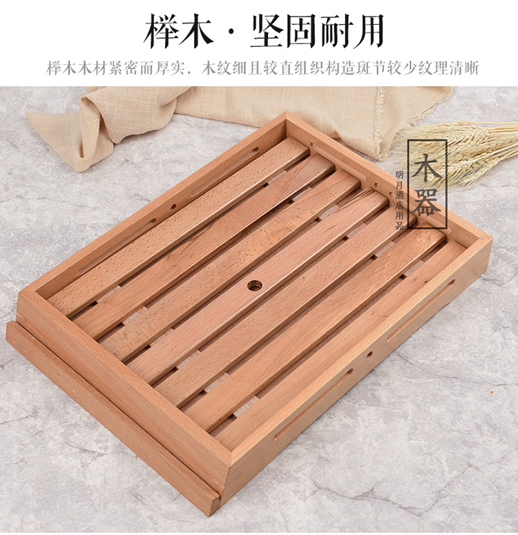Bánh mì hình chữ nhật bằng gỗ Đĩa Bánh mì Khay hiển thị Khay nướng bằng gỗ Khay gỗ Sushi Khay gỗ khay trà đẹp