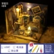 Mengxingkong+инструмент Globe+Cover
