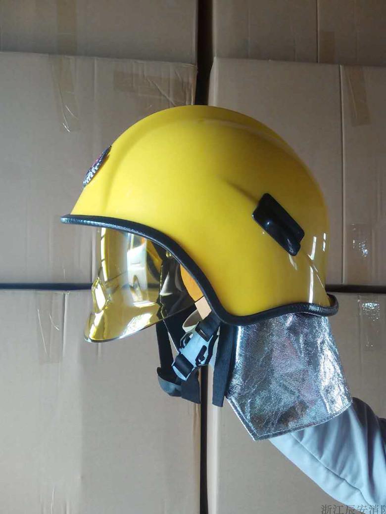 Fire Helmet Rescue Helmet Anti-smash Helmet Aluminum Foil Shawl Fire Safety Helmet European Helmet
