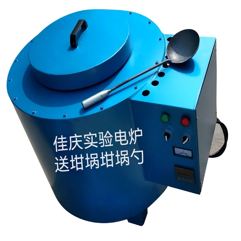 Laboratory Industrial Electric Furnace Annealing Furnace Well-Type with Crucible for Melting Aluminum and Zinc Industrial Roasting Furnace Muffle Furnace Oil Bath