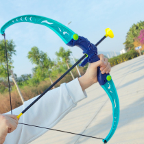 Childrens bow and arrow toy complete range of archery shooting indoor outdoor parent-child interactive baby safe suction cup arrow target
