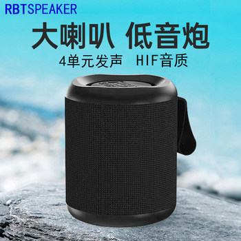 Rbt Speaker Subwoofer Bluetooth Audio High Volume Outdoor High Power Waterproof Portable New 2024 High Quality