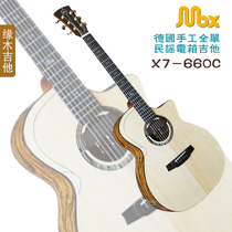 Mbx German high-end handmade full single folk acoustic guitar playing class pickup model X7-660C
