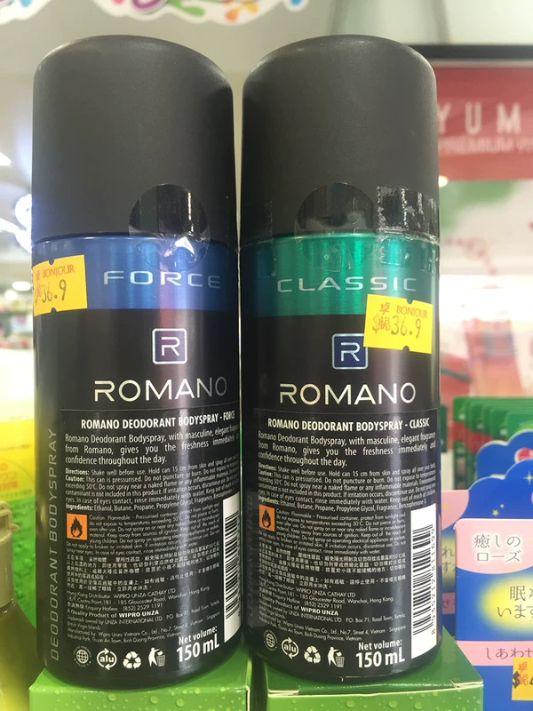 Hồng Kông Nhập khẩu Romano Romano Antiperspirant Spray Body Spray Nước hoa nam Classic Classic Talent 150ml - Nước hoa