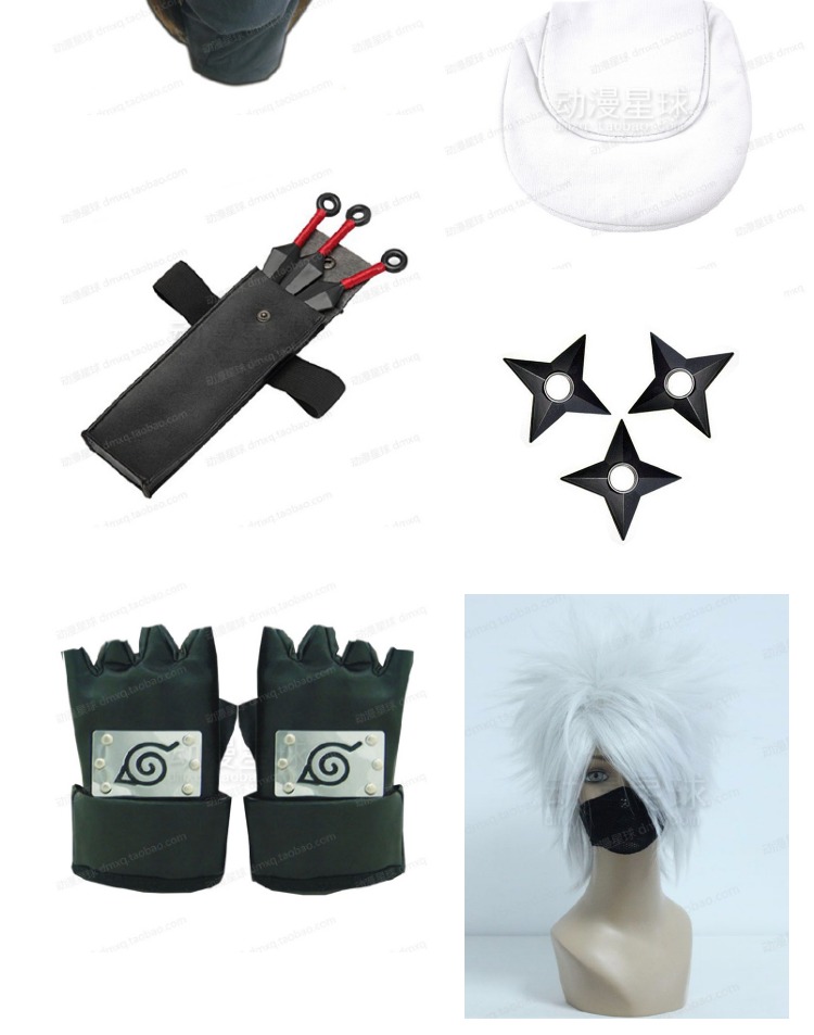 Hot cờ Kakashi cosplay quần áo Naruto nam quần áo trên vest vest giày bảo vệ toàn bộ ero cosplay