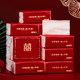 Paper wedding special wedding banquet napkins red festive whole box large pack of paper towels wedding supplies