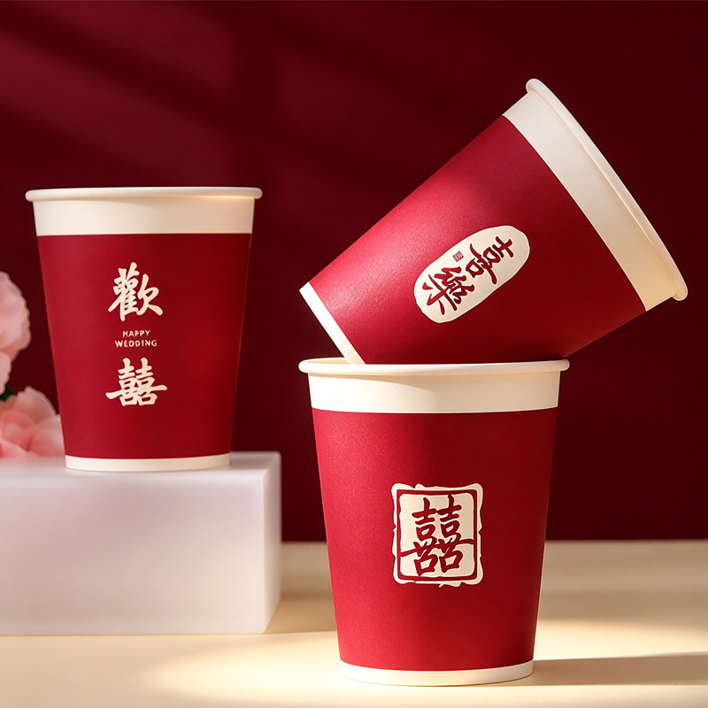 Wedding Paper Cups, Disposable Wedding Cups, Food-Grade Thickened Red High-End Wedding Cups, High Temperature Resistant and Anti-Scalding Drinking Cups