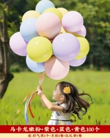 [100 штук] нежный порошок макарон+фиолетовый+синий+hello_10 дюйм толщиной