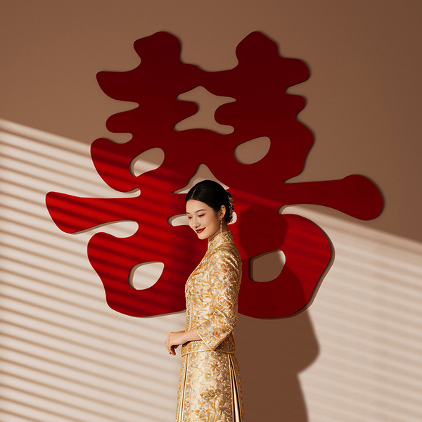 Extra-Large Double Happiness Character Wall Stickers for Wedding Room Decoration, Large Bedroom Double Happiness Character Door Stickers, Wedding Photo Props