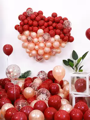 Wedding balloon decoration wedding scene layout red thick double-layer women's wedding room balloon set wedding supplies