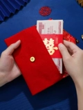 Измените рыночную плату Red Convelope, замужние родители, выберите свадьбу для свадебной специальной атласной атласной атласа для 10 000 юаней большой красной сумки конверта