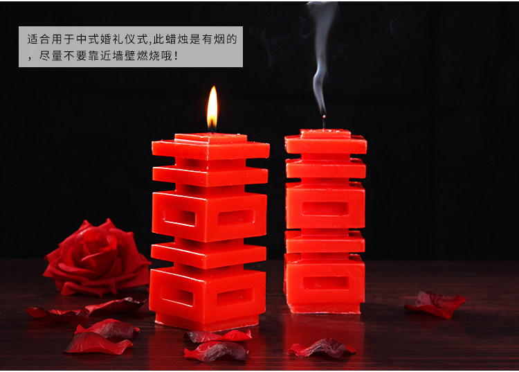 Bougie - Ref 2493368 Image 22