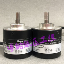 Guangyang encoder TRD-2E500B one year 2E1200B 2E2048B 2E25000V 2E3600V