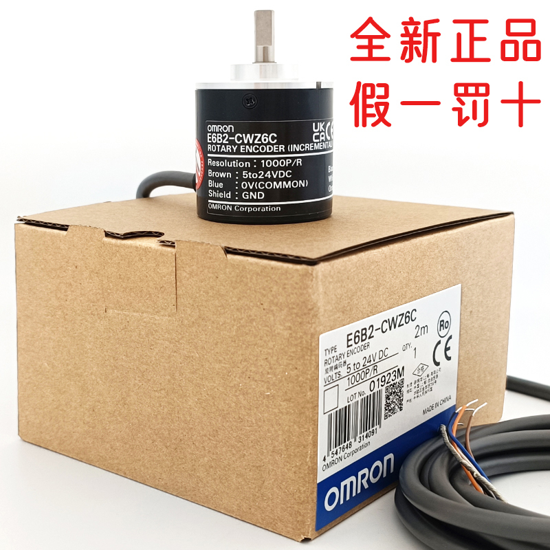 Omron Original Encoder E6B2-Cwz6C 1000P/R Cwz1X 600P/R Cwz5B 360P Omron Original Encoder E6B2-Cwz6C 1000P/R Cwz1X 600P/R Cwz5B 360P