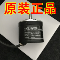 E6C2-CWZ5B new encoder 360P R 600P 1000P 1024P 2000P 720P optional