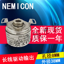 Japans original internal control encoder HES-25-2MD 2500 pulse long-term drive output warranty for one year