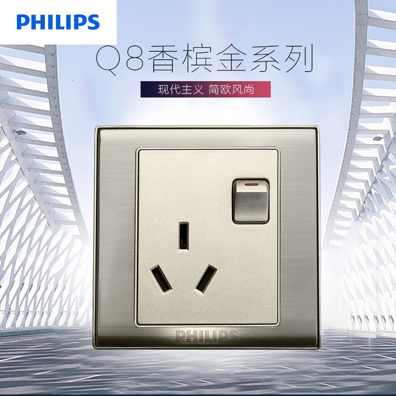 Philips Switch Socket Champagne Gold A Single Open Three Hole 16a Air Conditioning Panel Q8 816VS Outlet