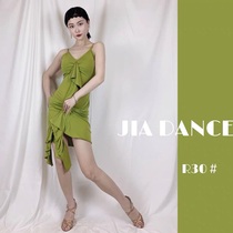 JIA DANCE Latin Dance Wave hanging band dress new female adult one-piece dress with chest cushion R30