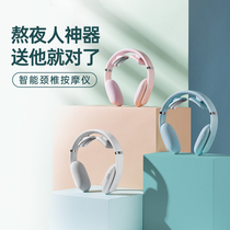 Valentines Day Tanabata girlfriend birthday gift for boys friends practical gift for men and women husband senior sense of best friend