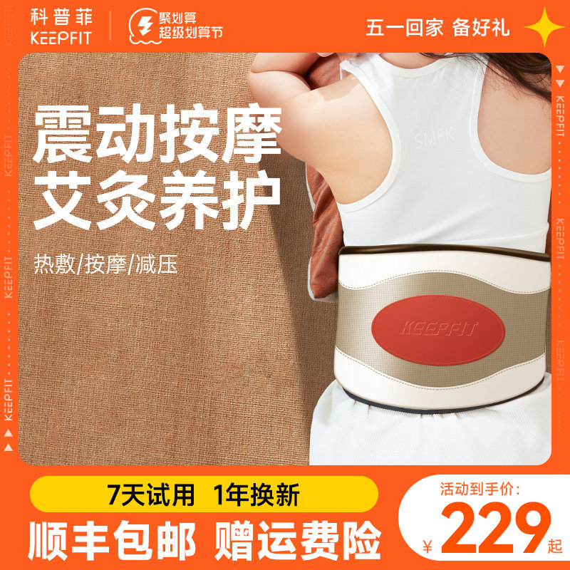 Mother's Day Gift Mother's Day Gift to Daddy Daddy Mother's Daddy Senior Senior Elderly