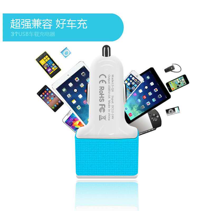 chargeur ACTEK 3.1A, 3A - Ref 1295136 Image 11