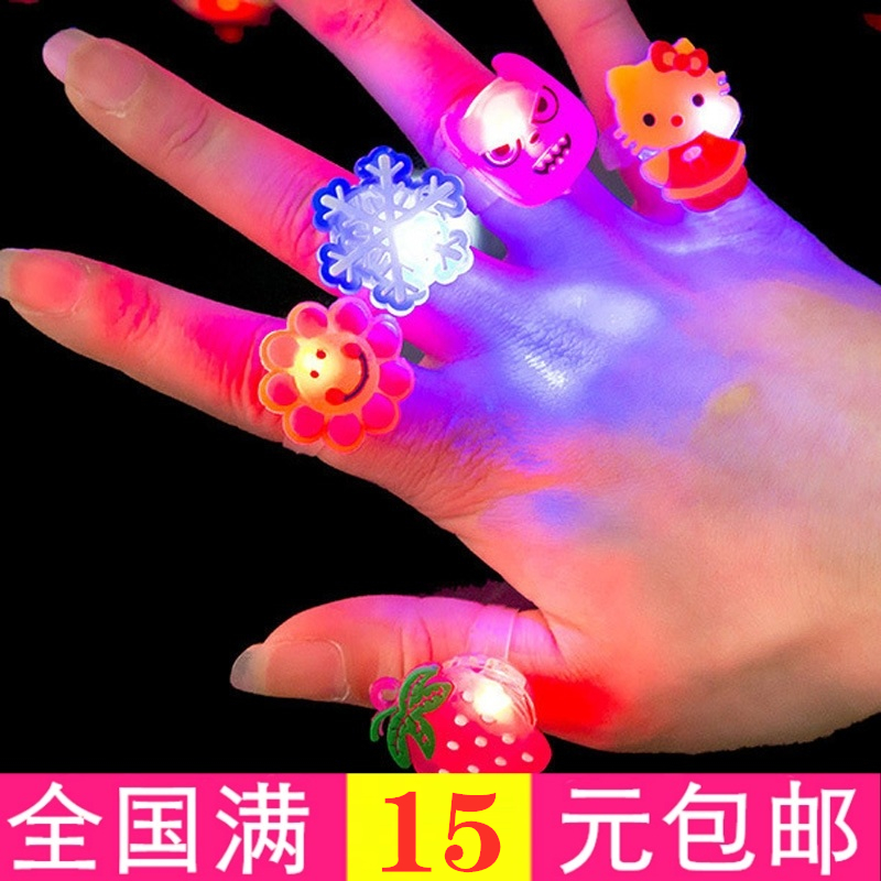 Flash ring glowing fingerlight children toy giftssShort sourceSource hot selling meaningCreative Wholesale
