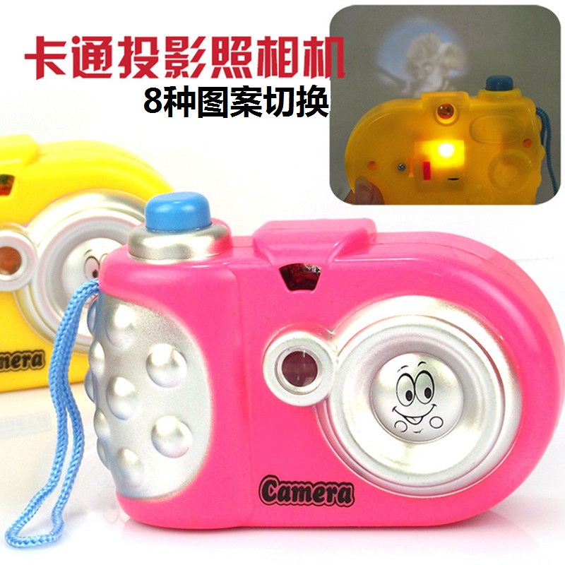 Children's camera toy projection camera 80 after classic nostalgia creative child simulation Yiwu batch stall